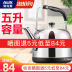 bình đun nước nóng mini Ấm đun nước điện gia đình tự động tắt nguồn inox 304 tích hợp nồi hơi công suất lớn 5L6 - ấm đun nước điện ấm siêu tốc thông minh 3in1 masuto ấm đun nước điện
