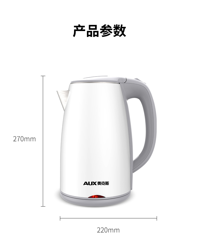 bình đun nước Ấm đun nước điện gia đình tự động tắt nguồn 304 thép không gỉ đốt nhanh ấm điện kettle đun sôi nước nhanh nồi l - ấm đun nước điện máy đun nước siêu tốc