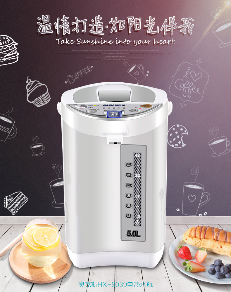 ấm siêu tốc tefal Bình nước nóng điện AUX tự động tắt nguồn cách nhiệt một tầng thông minh nhiệt độ không đổi 5L - ấm đun nước điện bình nước nóng siêu tốc