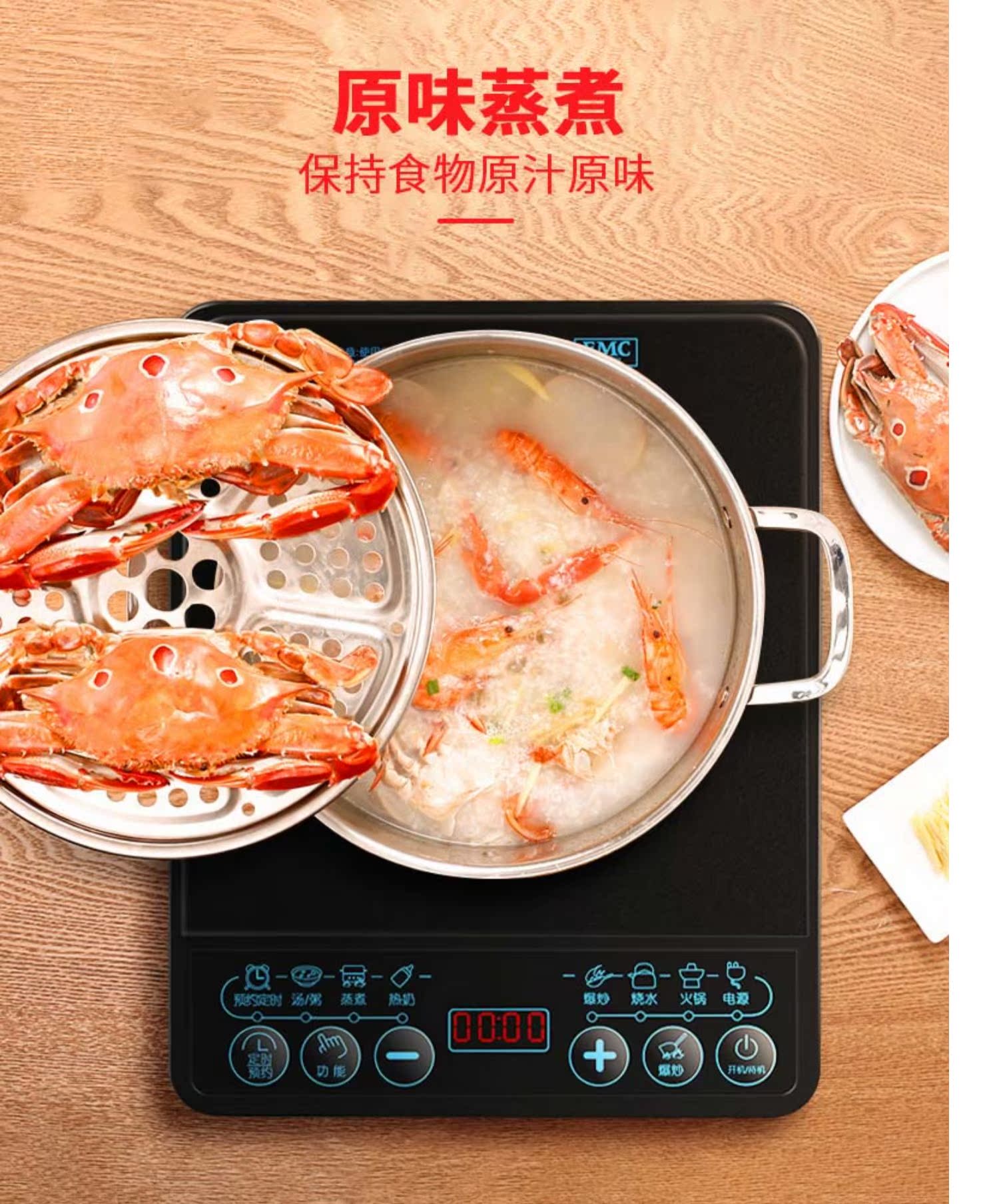 Rongshida Bếp điện từ Nhà thông minh Công suất cao Chất nổ Bếp điện từ Máy tính để bàn Lightwave Pin Lò nhỏ - Bếp cảm ứng bếp từ đơn loại nào tốt