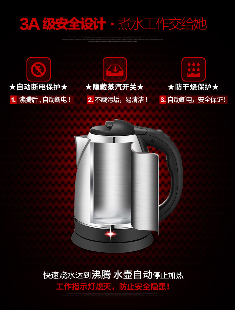 bình nước nóng siêu tốc Ấm đun nước điện gia đình 2L dung tích lớn tự động tắt nhanh ấm đun nước điện đun sôi đun sôi nước lọc bằng tay - ấm đun nước điện máy đun nước siêu tốc