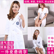 Semi-permanent Korean white coat mid-sleeve female nurses clothing short-sleeved beauty salon embroidery clothes doctors clothing overalls