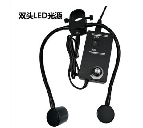 Universal Light Snake Pipe Lamp Microscope LED Ring Light Source Double 22 and 25 5 26 3mm Side Light Bracket