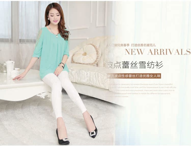 Xuân 2018 phiên bản Hàn Quốc mới của vòng cổ rộng size rộng điểm xòe ren dài tay áo voan nữ mẫu áo sơ mi nữ
