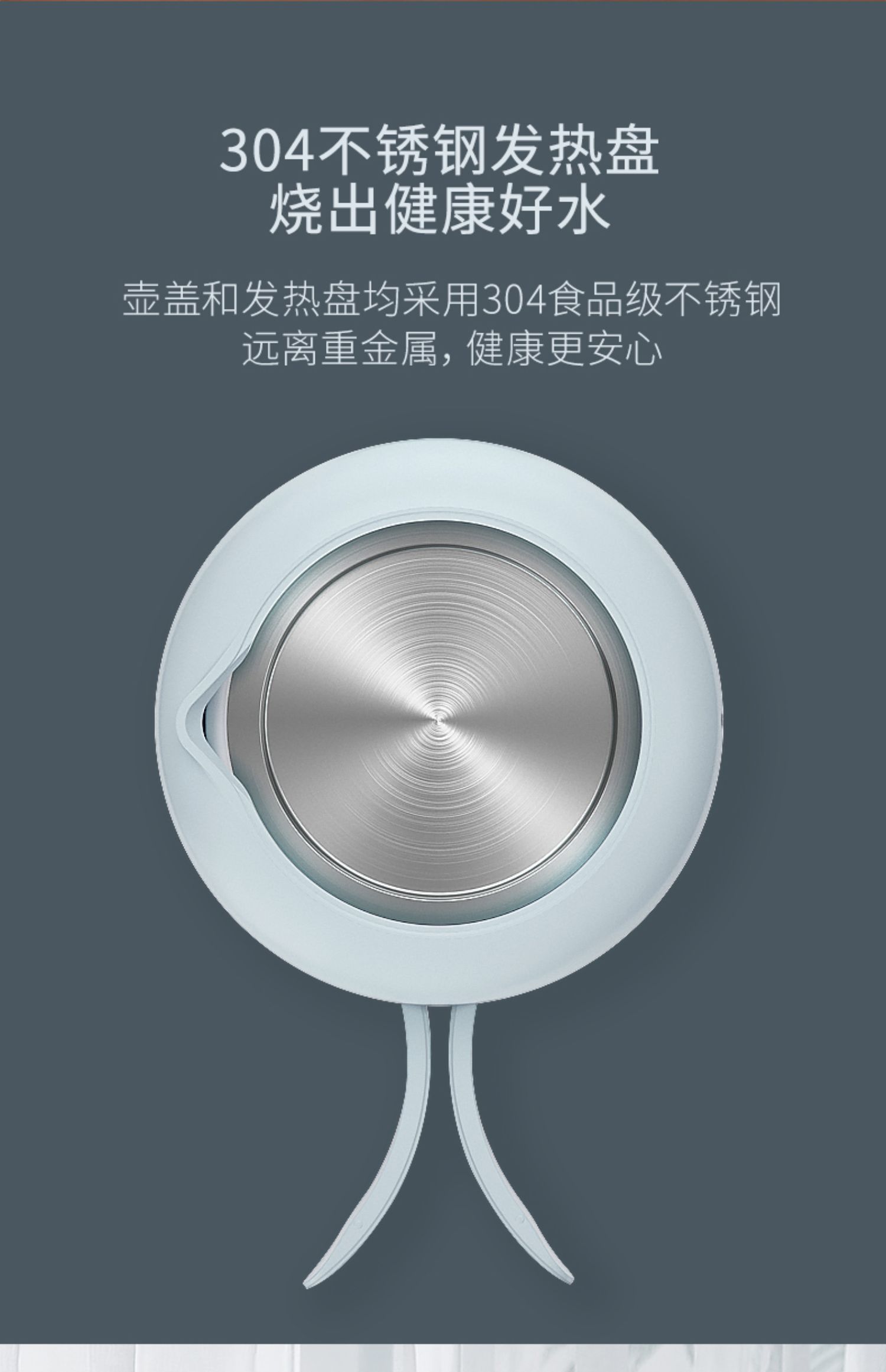 Ấm siêu tốc Jiuyang Du lịch Ấm đun nước di động Ấm siêu tốc Macaron Model thời trang K06-Z2 - ấm đun nước điện ấm nước điện