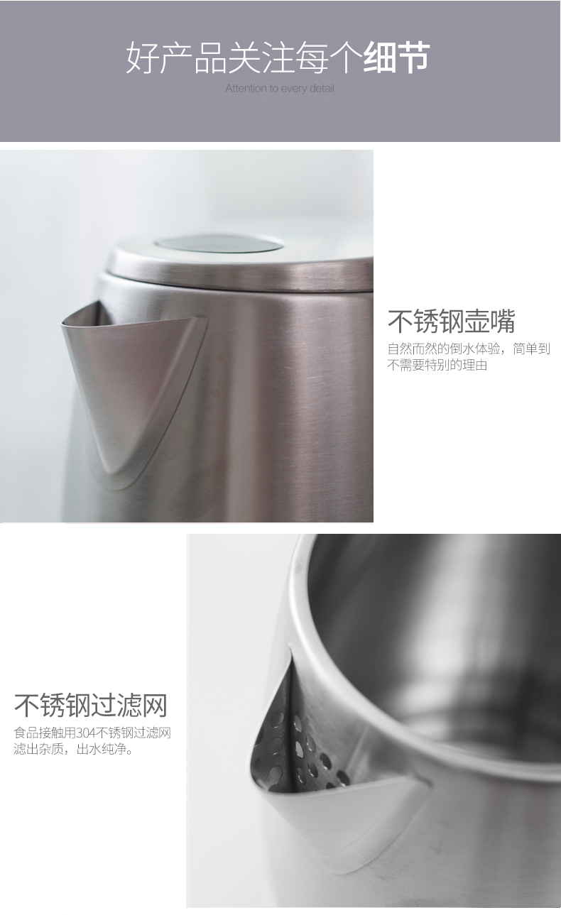 Ấm đun nước điện Jiuyang ấm đun nước inox 304 nhà tự động tắt nguồn cách nhiệt 1.7L bình nóng lạnh chính hãng - ấm đun nước điện ấm siêu tốc mini 0.5 lít