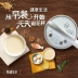 9 Yang Soymilk hộ gia đình nhỏ tự động thông minh tường vỡ bộ lọc miễn phí 4 cửa hàng chính hãng chính thức 1-2-3 người - Sữa đậu nành Maker Sữa đậu nành Maker