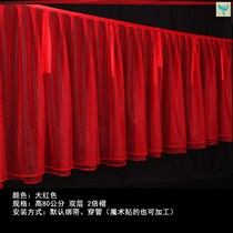 Wedding ceiling yarn wedding should not wrinkle cloud top Korean decoration Aman wave beauty yarn scene cloth top corrugated red