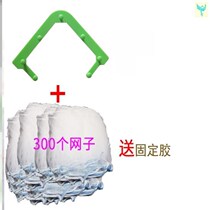 Triangle hanging net leftover drain rack plastic filter mesh mesh bag net basket toilet sink corner basket filter slag the same type