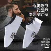 Hairdresser Anti-shatterproof hair theorizer Foot Shoe Cover Protective Feet Hairdresser Special Waterproof Hairdresser Breathable