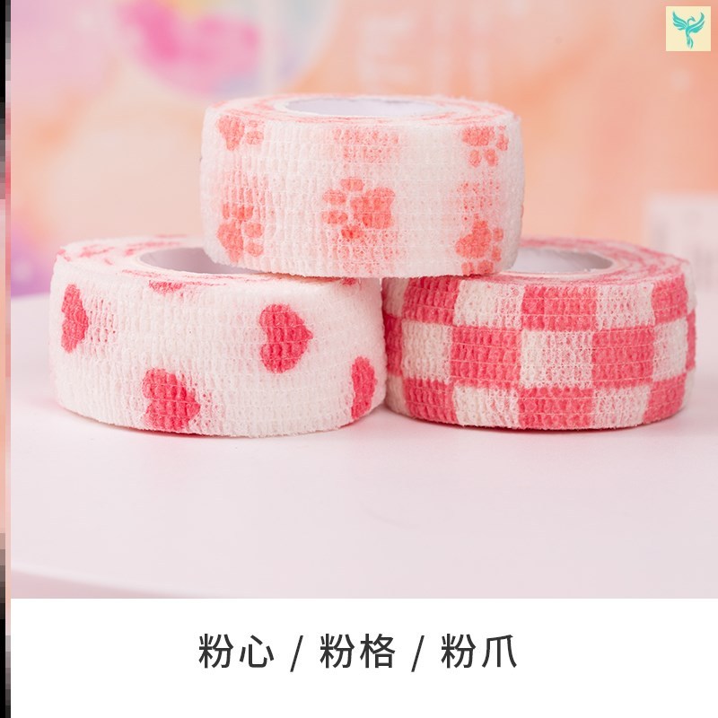 Protection of cocoon finger bandage for students with net red artifacts wear self-adhesive tape with tape and fingers