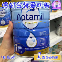 New version of Aptamil New Zealand loves him to wear baby milk powder 1 segment 0-6 months 900g