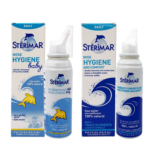 Импортный назальный спрей для новорожденных, Франция, 90 мл, 110 мл