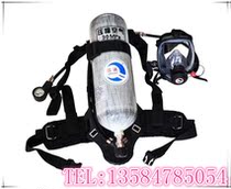 RHZK F type steel carbon fiber cylinder respirator Positive pressure air respirator CCS EC certification