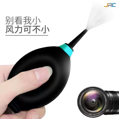 Laptop keyboard cleaning air blowing SLR camera lens cleaning leather tiger dust removal tool dust blowing ball