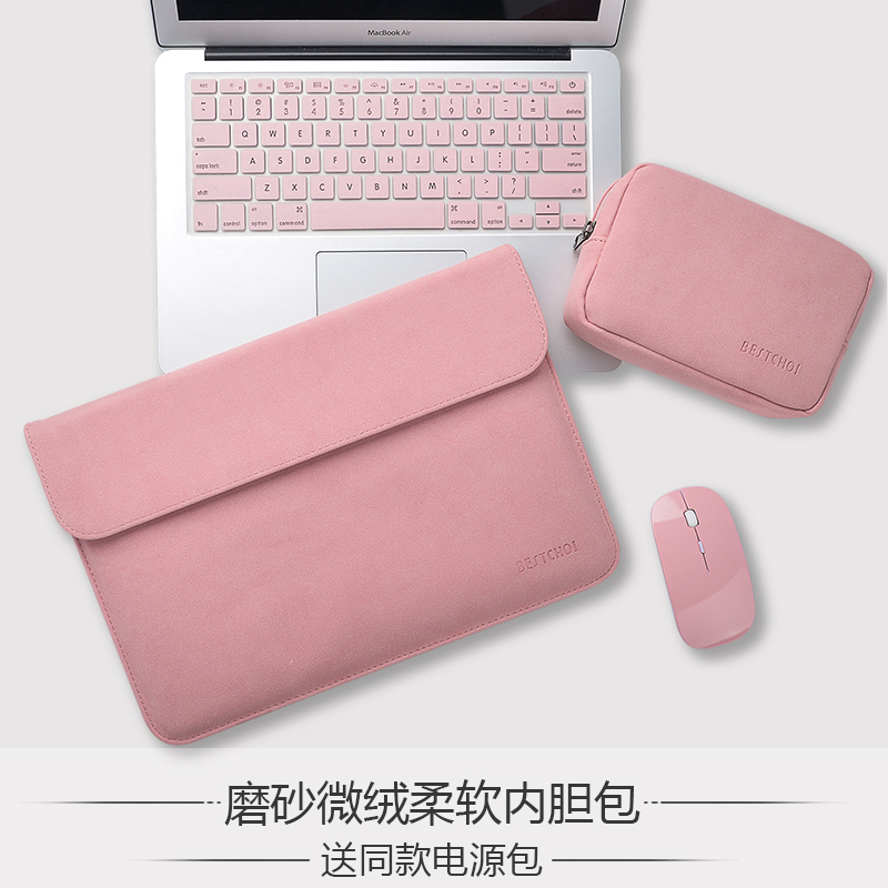 Laptop liner bag applies Apple macbook13 3 inch Huawei matebook x Xiaomi surface6 computer bag 12pro13ipad