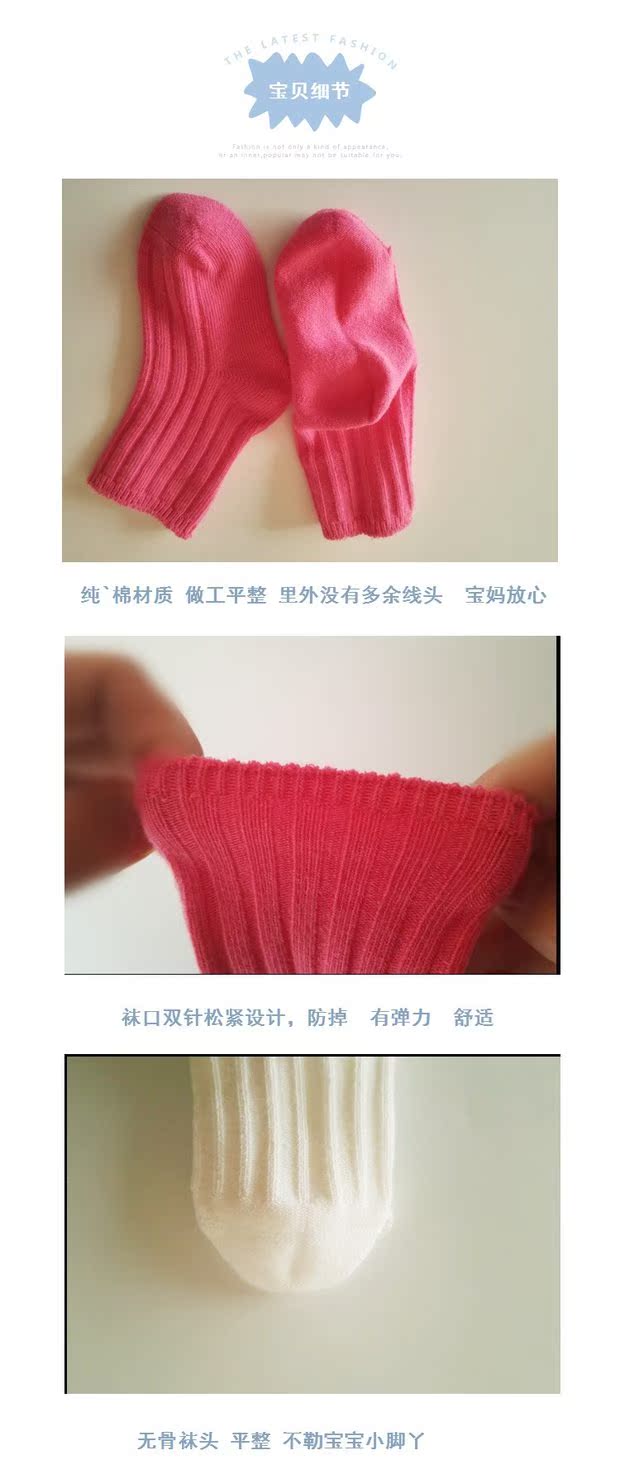 Vớ trẻ em mùa xuân và mùa thu cotton cho bé trai và bé gái Vớ trẻ em vớ cotton ống trẻ em 0-1-3-5-7 tuổi quần tất cho bé sơ sinh