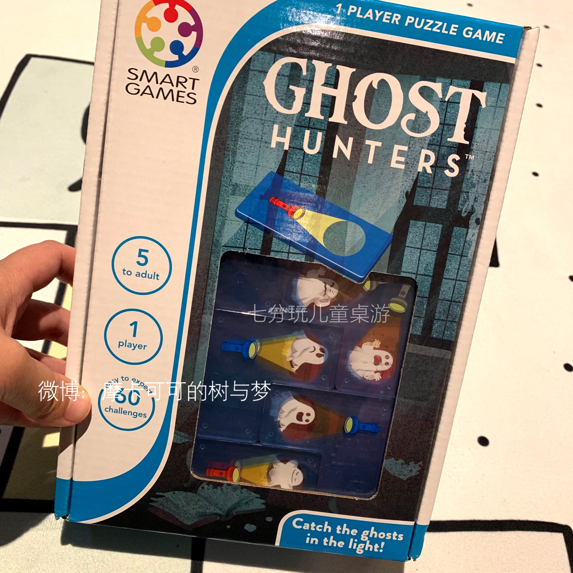 Belgium SMARTGAMES Ghost Capturer Children Young Portable Table Tour Early Education Toys