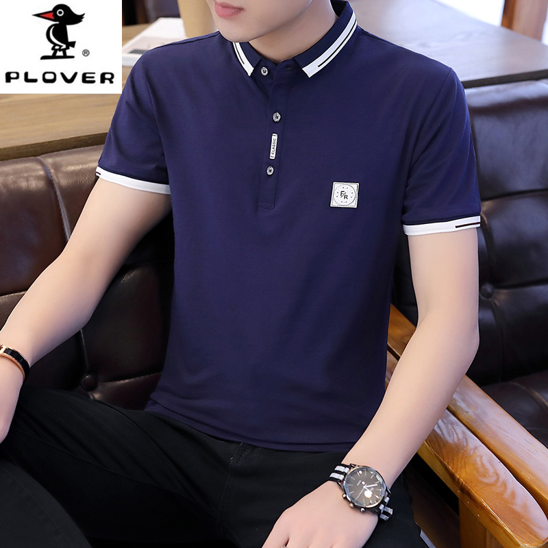 Woodpecker 2021 new Korean fashion summer men's polo shirt casual tide brand ins short sleeve T-shirt jacket