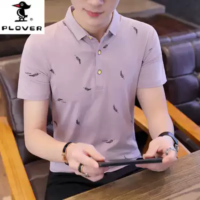 Woodpecker 2021 Summer Men's Short Sleeve T-Shirt Cotton Ice Lapel Polo Shirt High-end Tide Brand Half Sleeve