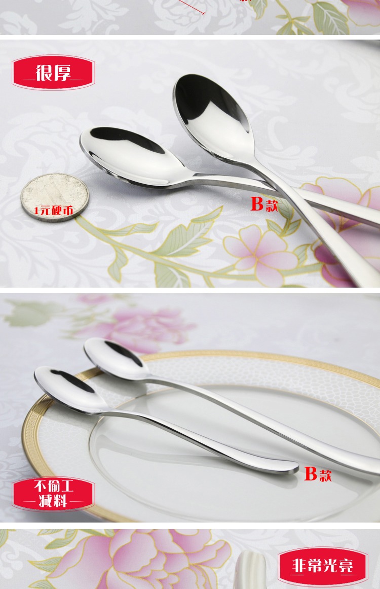 Muỗng nhỏ tinh tế muỗng cà phê thép không gỉ múc sáng tạo dễ thương Hàn Quốc khuấy que trà sữa thìa Châu Âu - Cà phê phin cafe đẹp