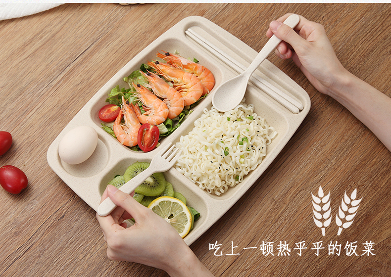 Lúa mì rơm sáng tạo bộ đồ ăn trẻ em tấm đặt bé chống vỡ hộ gia đình phim hoạt hình phong cách Nhật Bản khay thức ăn nhanh chén ăn cơm