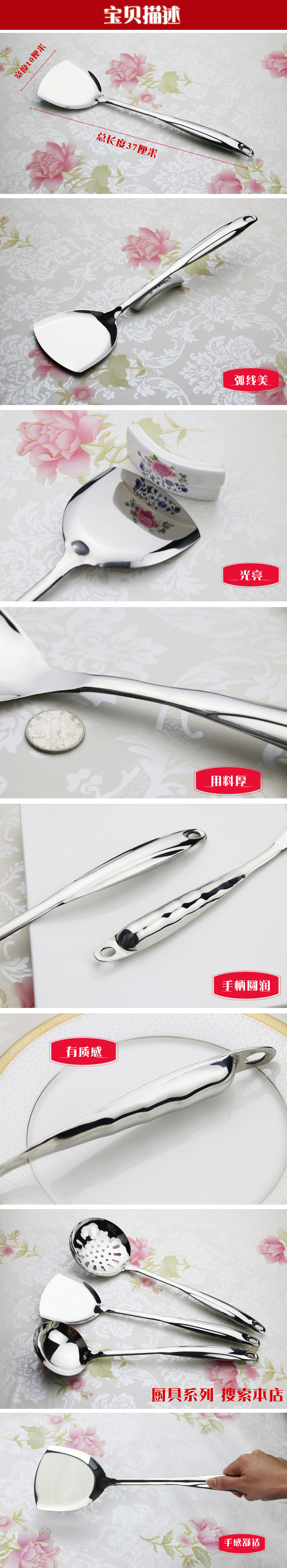 Nhà bếp Thìa Nấu Ăn Xẻng Thép Không Gỉ Đồ Dùng Nhà Bếp Set Full Spoon Xẻng Súp Spoon Colander Cụ Nấu Ăn Đồ Nấu Nướng kệ để gia vị nhà bếp