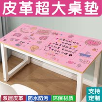 Children Desk Cushion Pinyin Phonetic phonetic Phonetic Alphabet Multiplicative Girl Cartoon Office Oversized Desk Cushion Free of washing leather cushion