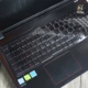 GL553V ASUS FX53VD7300 bay Fortress KX53VE ngoài FX53VW6300 bàn phím màng FZ53 máy tính xách tay ZX53 6700 7700 hưởng sự bảo hộ của phiên bản thế hệ thứ hai của ZX73 73 - Phụ kiện máy tính xách tay