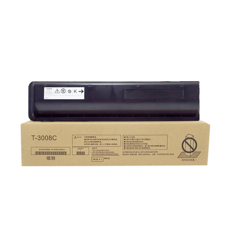 Applicable Toshiba 2508 powder box T3008C 3508A 4508 5008A 3508 3508 4508AG Carbon powder