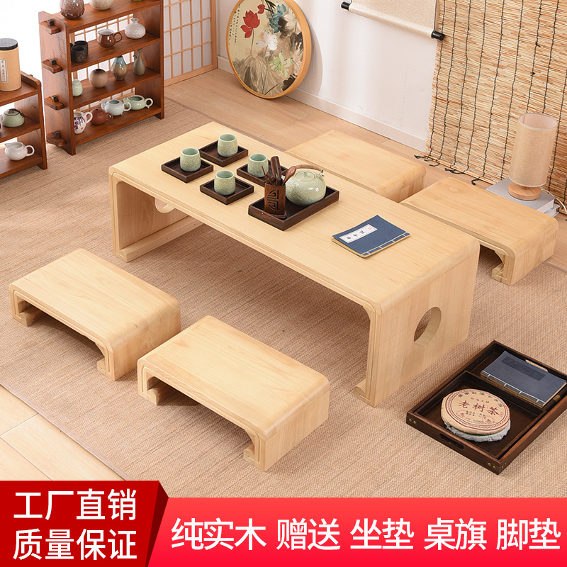 Heated antique solid wood tatami tea table low table Japanese balcony small table windowsill low table floor kang table piano table