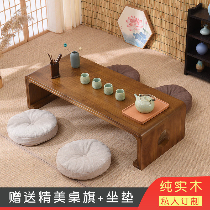 Solid Wood Dwarf Table Day Style Tatami Tea Table Terrace Table Balcony table Balcony Table Dwarf window sill Small table Table Tea Table Country School Table