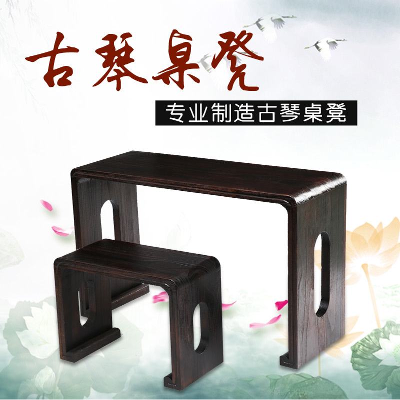 Đốt cháy paulownia cổ bàn đàn piano - Bàn bàn học gỗ ép