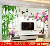 3D tile TV background wall modern minimalist sofa background wall living room microspar film and television Wall home and wealth