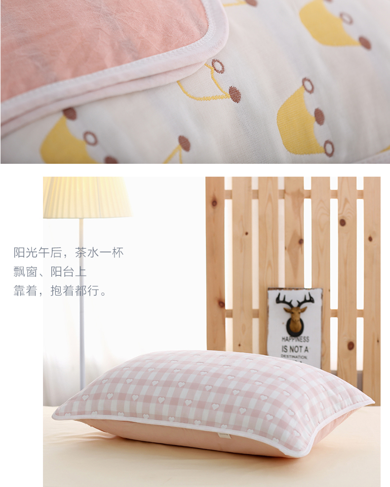 Áo choàng bằng vải bông sáu lớp gối chống bẹp đầu babymoov