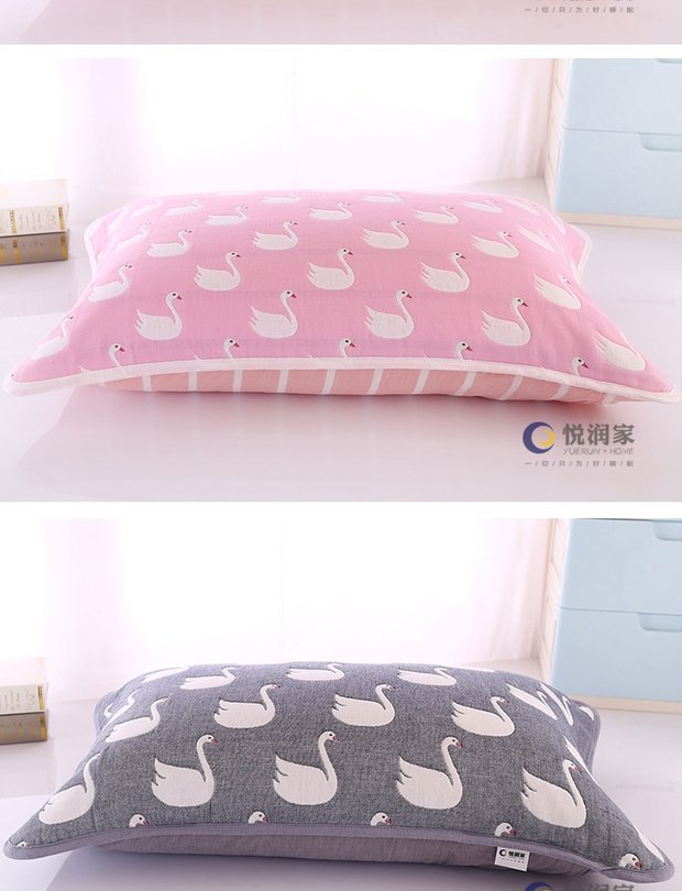 Vỏ gối bằng gạc cotton sáu lớp Chất thấm hút mồ hôi mềm mại và thoáng khí gối chữ u cho bầu