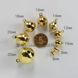 Медный колокольчик, подвеска, игрушка, золотой аксессуар с аксессуарами, домашний питомец