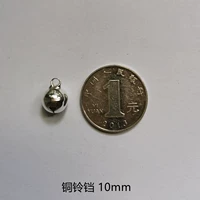 Серебряный, 10mm