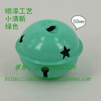 Свежий зеленый баллончик с краской, 50mm