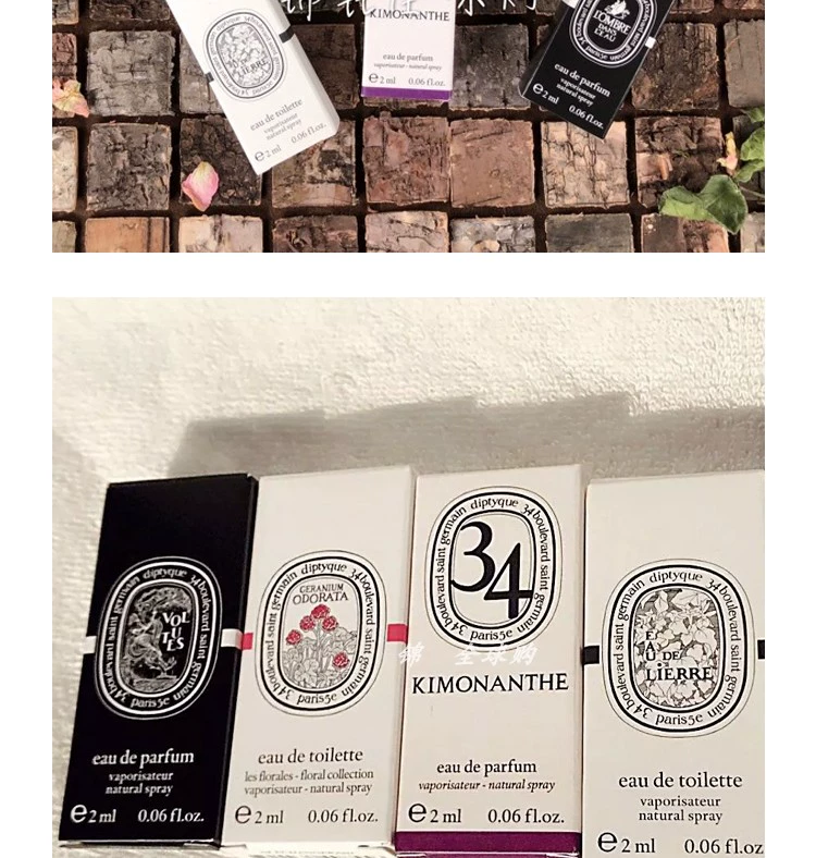 5 ống nghiệm diptyque EDT Eau de Toilette 2ml với vòi phun mẫu Tan Dausang