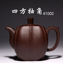 Yixing authentic purple sand teapot original mine Sun teacher purple mud square horn pure handmade tea set self-produced and sold