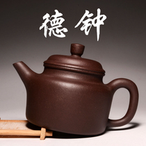 Yixing authentic purple sand teapot original mine Sun teacher Zi mud Zhong pure handmade tea set self-sold large capacity