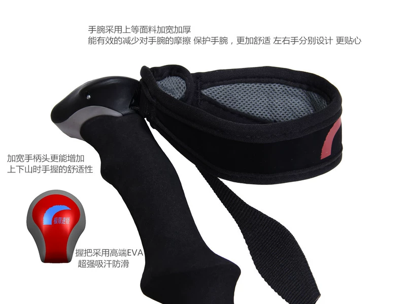 Khóa giới hạn tốc độ, cực trekking bốn phần, thanh nhôm 7075 siêu ngắn, thanh khóa tốc độ, cực trekking chuyên nghiệp - Gậy / gậy