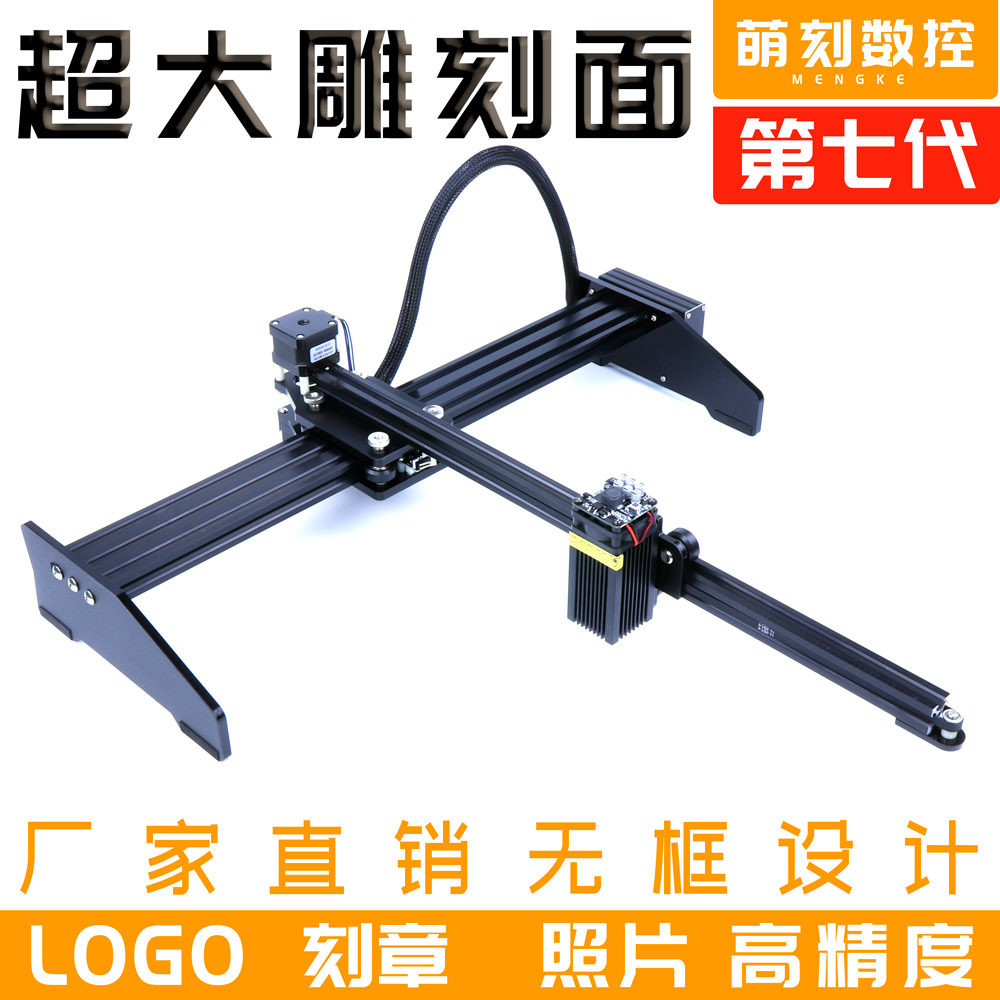 Large area laser marking machine Wood engraving Stainless steel printing engraving High precision cutting High speed machine Desktop type