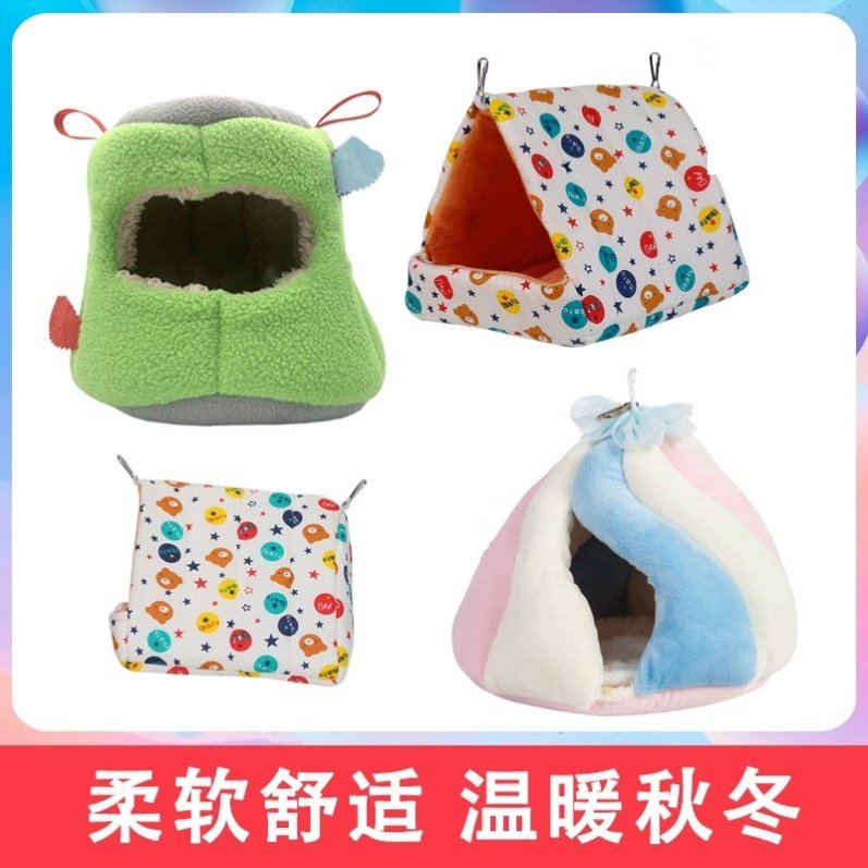 Cockatiel winter nest bird nest bed special bird nest parrot nest winter bird sleeping warm nest hanging ornament grass nest