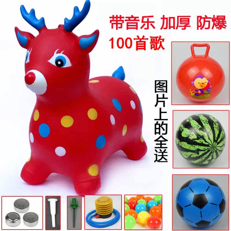 Rocking horse inflatable unicorn jumping vault children inflatable inflatable horse jumping vault adults can sit on toy inflatable rocking horse - Taobao