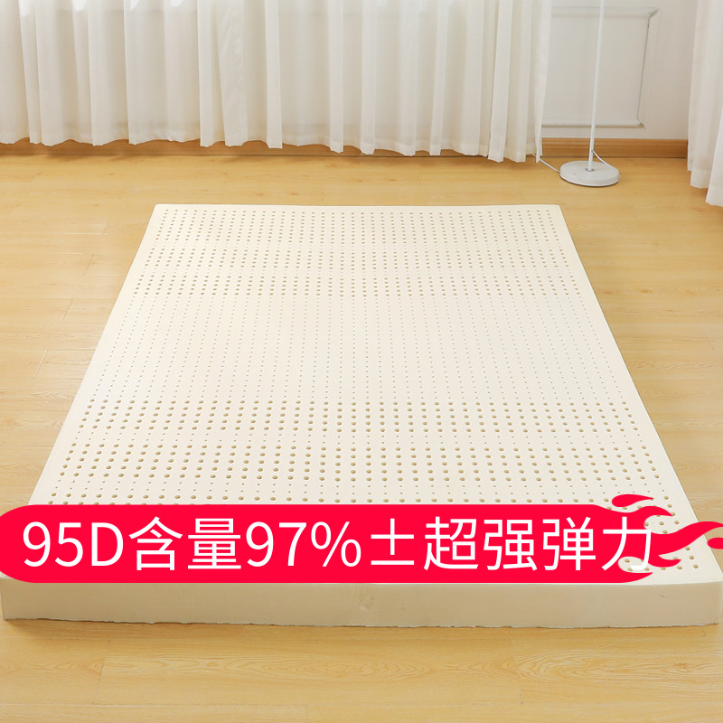 Thailand latex bedding 95D imported Simmons 1 5m1 8m bed Royal double soft tatami mat