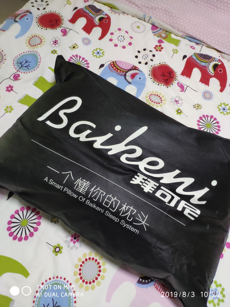 双人长枕头情侣记忆护颈枕怎么样好用吗？来自学生党的亲身体验