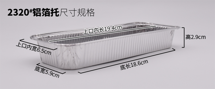 Nướng nhôm lá cốc khay nhôm giấy dùng một lần lá thiếc khuôn bánh sâu bướm khuôn bánh 100 - Tự làm khuôn nướng khuôn làm bánh hình thú