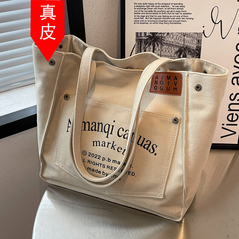 Canvas Bag Woman 2023 new large - capacity commuter bag with handbag fashion single shoulder Tote bag bag